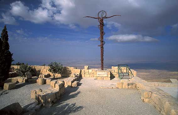 Иордания - Гора Небо